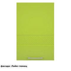Кухонный гарнитур Люкс 3500 Белый глянец/Шоколад глянец (модульный) Горизонт в Тавде - tavda.mebel24.online | фото 7