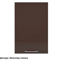 Кухонный гарнитур Люкс 3500 Белый глянец/Шоколад глянец (модульный) Горизонт в Тавде - tavda.mebel24.online | фото 10
