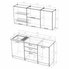 Кухонный гарнитур Ника экстра 1700 в Тавде - tavda.mebel24.online | фото 4