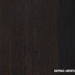 Кухонный гарнитур Ника экстра 1700 в Тавде - tavda.mebel24.online | фото 6
