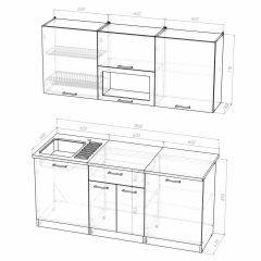 Кухонный гарнитур Ника макси 1800 в Тавде - tavda.mebel24.online | фото 4