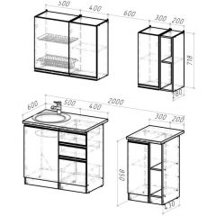 Кухонный гарнитур Ноктюрн медиум 1400 мм в Тавде - tavda.mebel24.online | фото 2