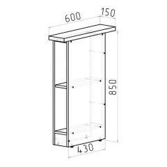 Кухонный гарнитур Ноктюрн стандарт 1600 мм в Тавде - tavda.mebel24.online | фото 13