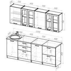 Кухонный гарнитур Паола компакт 2200 мм в Тавде - tavda.mebel24.online | фото 2