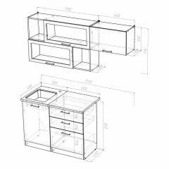 Кухонный гарнитур Сабрина экстра 1700 в Тавде - tavda.mebel24.online | фото 4