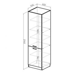 Кухонный гарнитур Сапфир 2 экстра 3000 мм в Тавде - tavda.mebel24.online | фото 12