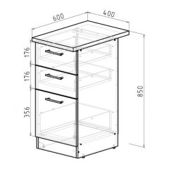 Кухонный гарнитур Сапфир 2 экстра 3000 мм в Тавде - tavda.mebel24.online | фото 21