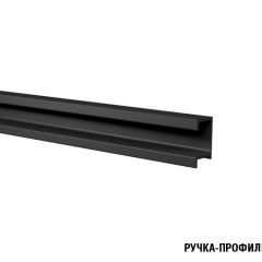 Кухонный гарнитур Сюита медиум 1400 мм в Тавде - tavda.mebel24.online | фото 7