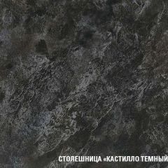 Кухонный гарнитур Сюита медиум 1400 мм в Тавде - tavda.mebel24.online | фото 6
