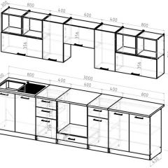 Кухонный гарнитур Виола 3000 мм в Тавде - tavda.mebel24.online | фото 2