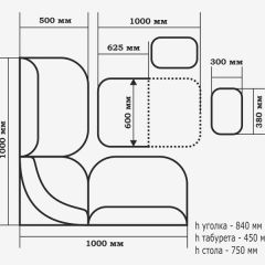 ТЮЛЬПАН МИНИ Кухонный уголок (кожзам-Борнео крем) в Тавде - tavda.mebel24.online | фото 4