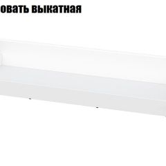 Токио Спальня (модульная) в Тавде - tavda.mebel24.online | фото 10