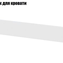 Токио Спальня (модульная) в Тавде - tavda.mebel24.online | фото 13