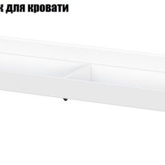 Токио Спальня (модульная) в Тавде - tavda.mebel24.online | фото 12