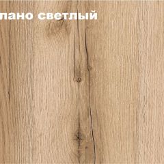 КВАДРО Молодежная (модульная) в Тавде - tavda.mebel24.online | фото 2