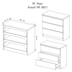 МОРИ МК 800.1 Комод (графит) в Тавде - tavda.mebel24.online | фото 3