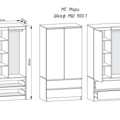 МОРИ МШ 900.1 Шкаф (графит) в Тавде - tavda.mebel24.online | фото 3