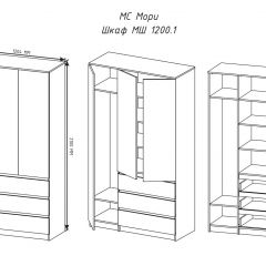 МОРИ МШ 1200.1 Шкаф (графит) в Тавде - tavda.mebel24.online | фото 3