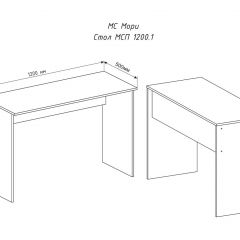 МОРИ МСП1200.1 Стол (графит) в Тавде - tavda.mebel24.online | фото