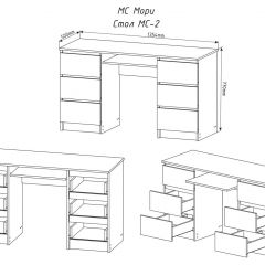 МОРИ МС-2 Стол 6 ящиков (графит) в Тавде - tavda.mebel24.online | фото 3