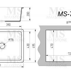 Мойка кухонная MS-7 (750х495) в Тавде - tavda.mebel24.online | фото 4