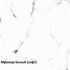 Муар Тумба под ТВ 13.261.02 в Тавде - tavda.mebel24.online | фото 3