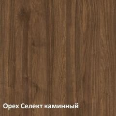 Муар Тумба под ТВ 13.262 в Тавде - tavda.mebel24.online | фото 3