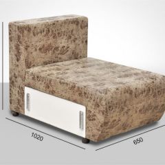 Мягкая мебель Европа (модульный) ткань до 400 в Тавде - tavda.mebel24.online | фото 7
