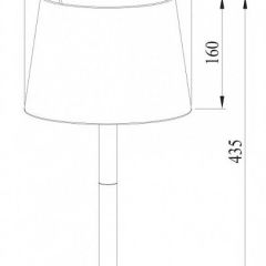 Настольная лампа декоративная Arte Lamp Connor A2102LT-1WH в Тавде - tavda.mebel24.online | фото 3