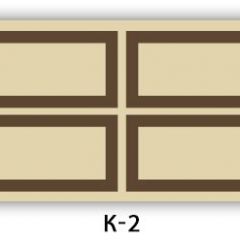 Обеденный раздвижной стол Бриз с фотопечатью K-6 в Тавде - tavda.mebel24.online | фото 16