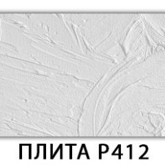Обеденный стол Паук с фотопечатью узор Цветы R044 в Тавде - tavda.mebel24.online | фото 9