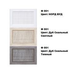 Обувница Комфорт Ф 001 Фасад 3D Жалюзи с 1 зеркалом (5 секции) в Тавде - tavda.mebel24.online | фото 4