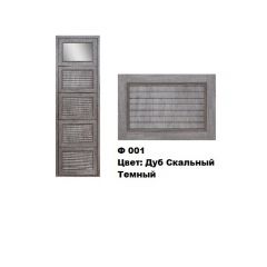 Обувница Комфорт Ф 001 Фасад 3D Жалюзи с 1 зеркалом (5 секции) в Тавде - tavda.mebel24.online | фото 7