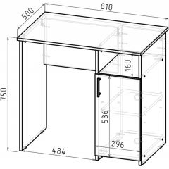 Стол письменный СП-1 (белый) в Тавде - tavda.mebel24.online | фото 2