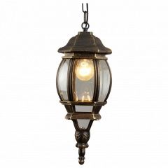 Подвесной светильник Arte Lamp Atlanta A1045SO-1BN в Тавде - tavda.mebel24.online | фото 2