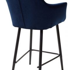 Полубарный стул Роден Blitz 20 Синий, велюр (H=65cm), M-City в Тавде - tavda.mebel24.online | фото 2