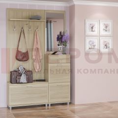 Прихожая Мелисса композиция 8 (Ясень Асахи) в Тавде - tavda.mebel24.online | фото