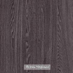 ГРЕТТА 1 Прихожая в Тавде - tavda.mebel24.online | фото 16