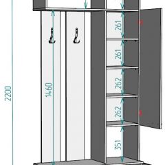 Прихожая с зеркалом V1_M в Тавде - tavda.mebel24.online | фото 2