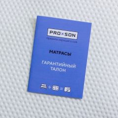 PROxSON Матрас Лисенок (Cotton Little PROSON) 70x200 в Тавде - tavda.mebel24.online | фото 9