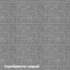 Пуф DEmoku СТ (Серебристо-серый/Темный дуб) в Тавде - tavda.mebel24.online | фото 2