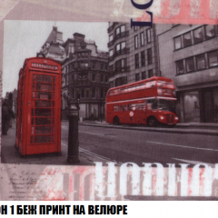 Пуф Кристалл (ткань до 300) НПБ в Тавде - tavda.mebel24.online | фото 44