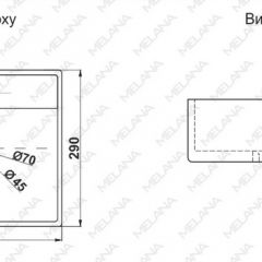 Раковина MELANA MLN-7440A в Тавде - tavda.mebel24.online | фото 2