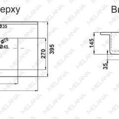 Раковина MELANA MLN-R70 в Тавде - tavda.mebel24.online | фото 2