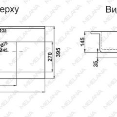 Раковина MELANA MLN-R80 в Тавде - tavda.mebel24.online | фото 2