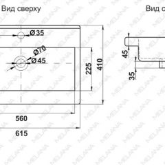 Раковина MELANA MLN-S60 Х (9393) в Тавде - tavda.mebel24.online | фото 2