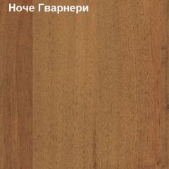 Шкаф для документов узкий закрытый Логика Л-10.2 в Тавде - tavda.mebel24.online | фото 4