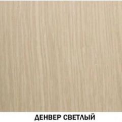 Шкаф для посуды №602 "Инна" Денвер светлый в Тавде - tavda.mebel24.online | фото 2