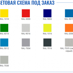 Шкаф для раздевалок усиленный ML-11-30 (LS-01) в Тавде - tavda.mebel24.online | фото 2