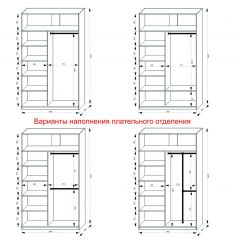 Шкаф-купе 1400 серии SOFT D1+D3+B2+PL1 (2 ящика+1штанга) профиль «Графит» в Тавде - tavda.mebel24.online | фото 7